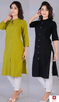 Superior Kurtis - S, M, L, XL, XXL